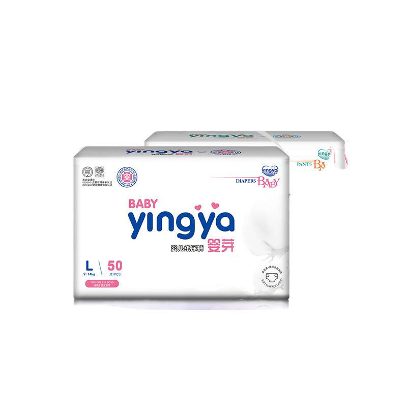 Yingya Medical Grade Baby Diapers Breathable and Dry Diapers for Male and Female Babies High Quality Pull-Up Pants