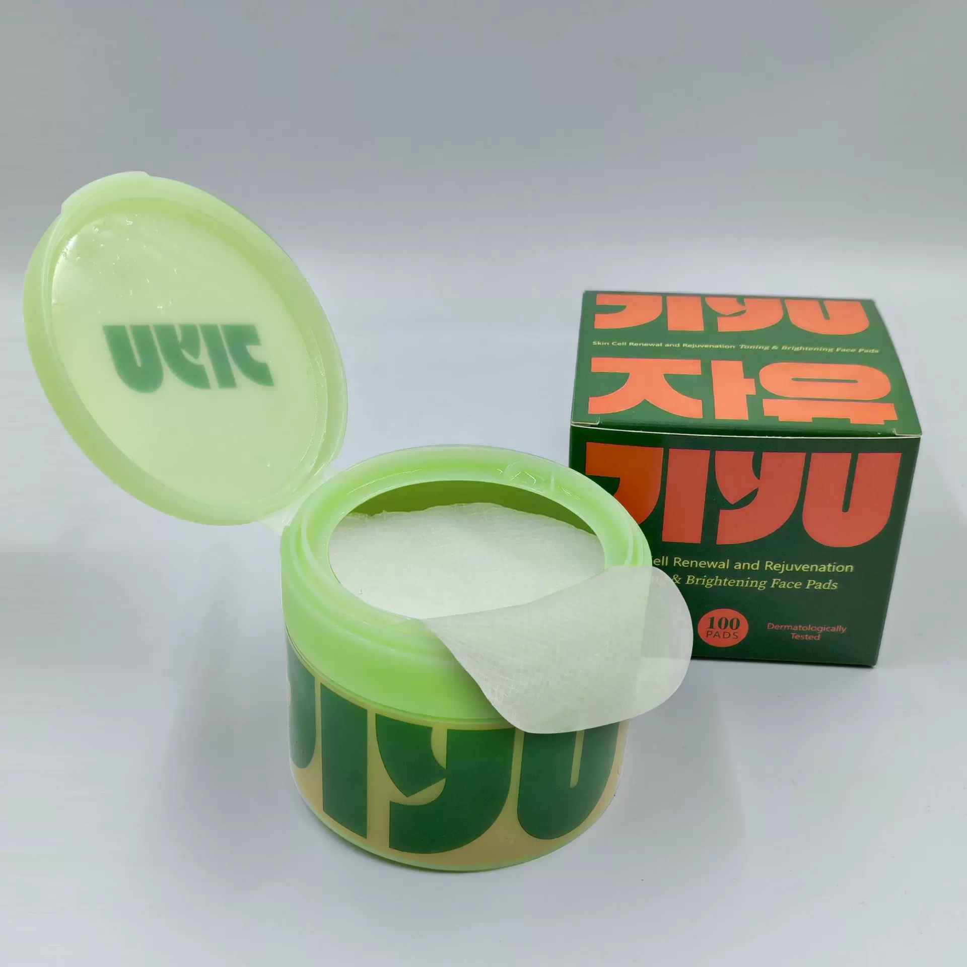 Dark Spot and Wrinkle Minimizing Toner Pad去角质积雪草护肤棉