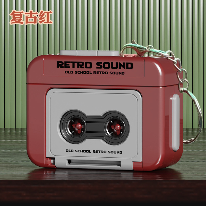 New Mini Retro Recorder Couple Gift Keychain Fun Music Box Pendant Ornament That Can Record
