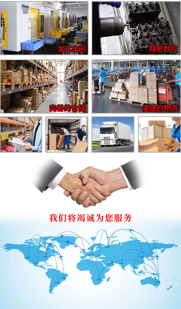 企业形象—_02.jpg