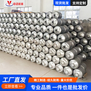 ��������b�� ()�X���ޟo���p�������� ��ʽ��ʽ��Һ���͸��gҺ�w