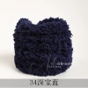 【34 Deep Treasure Blue】 15mm*1 meter 1