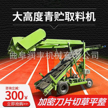 ��B��ţ���Rȡ�ϙC늆�������P��܇�����Ѹ߿������ǲݙC