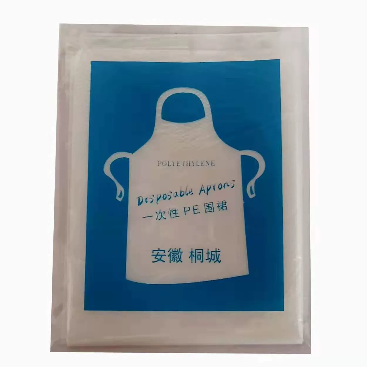 Transparent waterproof apron sleevless