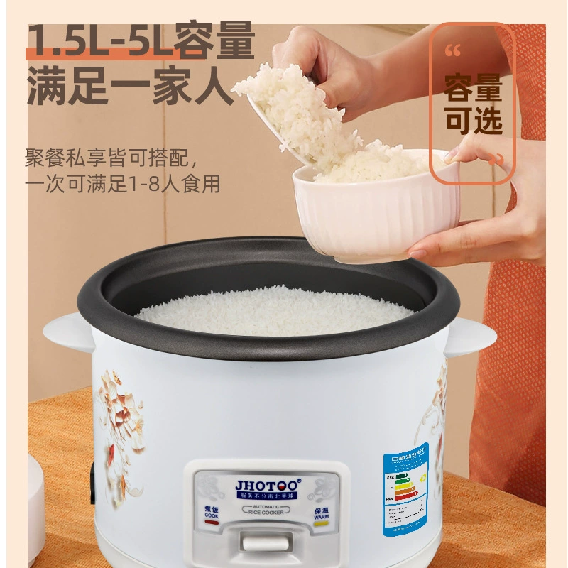Домашний мульти-емкостный рисоварка маленький старомодный мини-многофункциональный 4 обычный один человек подлинный вареный рисовый горшок