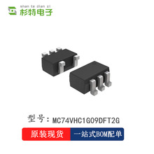 MC74VHC1G09DFT2G丝印/代码VX 进口原装贴片三极管 全新下单询价