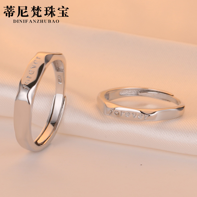 Japonés y coreano S925 plata esterlina joyería simple rombo geométrico letras inglesas anillo abierto hombres y mujeres pareja anillo