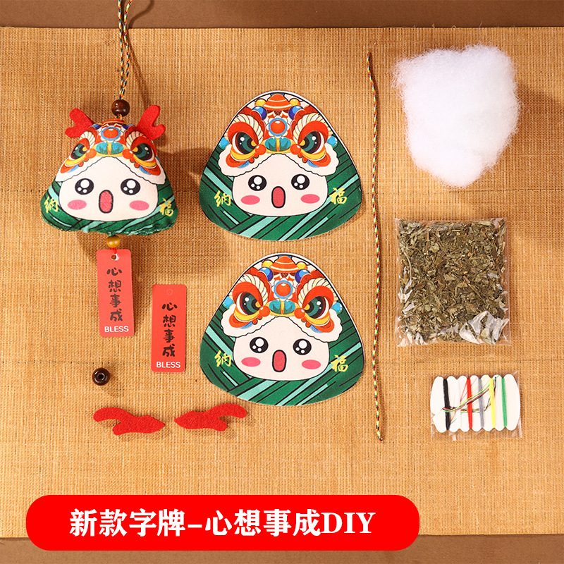 Boat Festival bolsas DIY materiales hechos a mano bolsas de bolsas