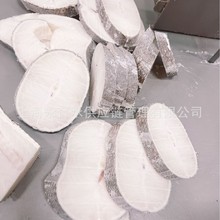 ϘOȮ~ȥ^ȥβl4-5ԭyL~ԭ