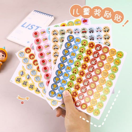 Creative children's reward stickers red flower kindergarten teachers and students thumbs up encouragement cartoon points praise stickers