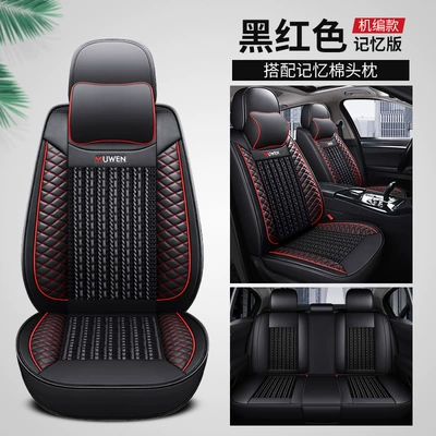 Seat cushion, seat cover – Tiggo 3/5/7/8 Tiggo 3X/5X full-coverage - black-red-memory-foam-version-5-seater-adjustable-lumbar-support-note-the-model-year