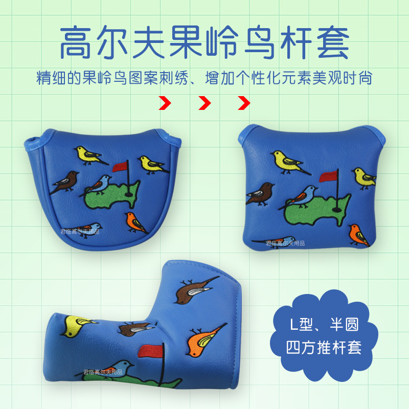 �߶����������׷�ˮPU������ë��L�Ͱ�Բ�ķ��Ƹ���135UTľ����