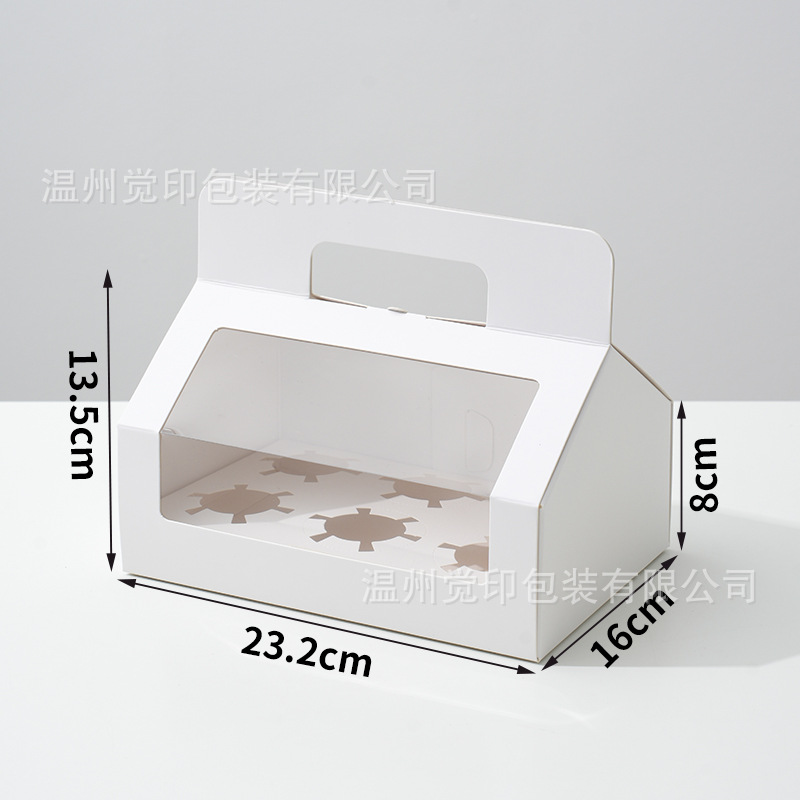 Caja de embalaje de cupcakes 2/4/6/8 Caja de embalaje de postre portátil de un solo grano Caja de marffin Caja de tarta de huevo de pastelería para hornear