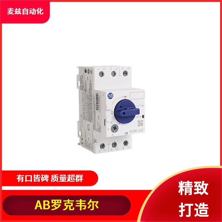 封闭起动器 ROCKEWLL 140G-NS6K3-E12-MJ-RJ-SJ-FB 终端基座 AB