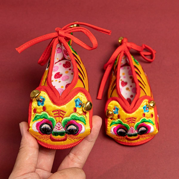【Tiger Head】yellow with red edge