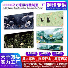 热门图片鼠标垫超大号电竞mouse pad游戏办公创意防滑桌滑鼠垫125