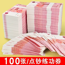 笔记本记事本;POP广告纸;笔袋