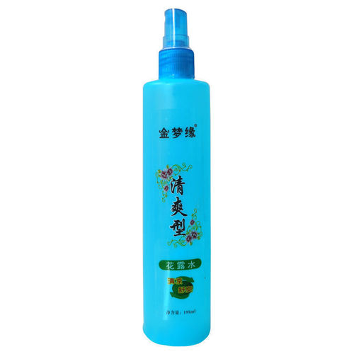 195ml Toilet Water Snake Gall Mosquito Repellent Toilet Water Spray Anti-itch Fragrance Toilet Water Manufacturer Wholesale Delivery