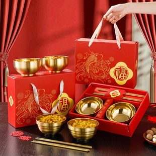 304 Stainless Steel Auspicious Bowl, Step by Step, Double-Layer Insulated Tableware Set, Golden Tableware, Golden Rice Bowl Gift Box