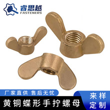 ����DIN934�S�~�����֔Q��ĸ�����������ñM4M5M6M8M10������