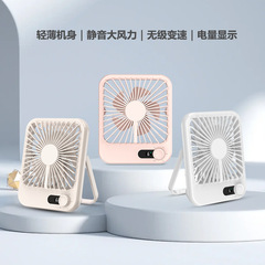 人気卓上扇風機メーカー直販 壁掛け扇風機 ミニ卓上扇風機 大容量バッテリー 長時間稼働 低騒音 静音