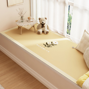 Balcony Cushion Bay Window Cushion All Seasons Universal Waterproof Sunscreen Wear-resistant Non-slip Freely Cut Window Cushion Window Cushion Thick Sill Cushion