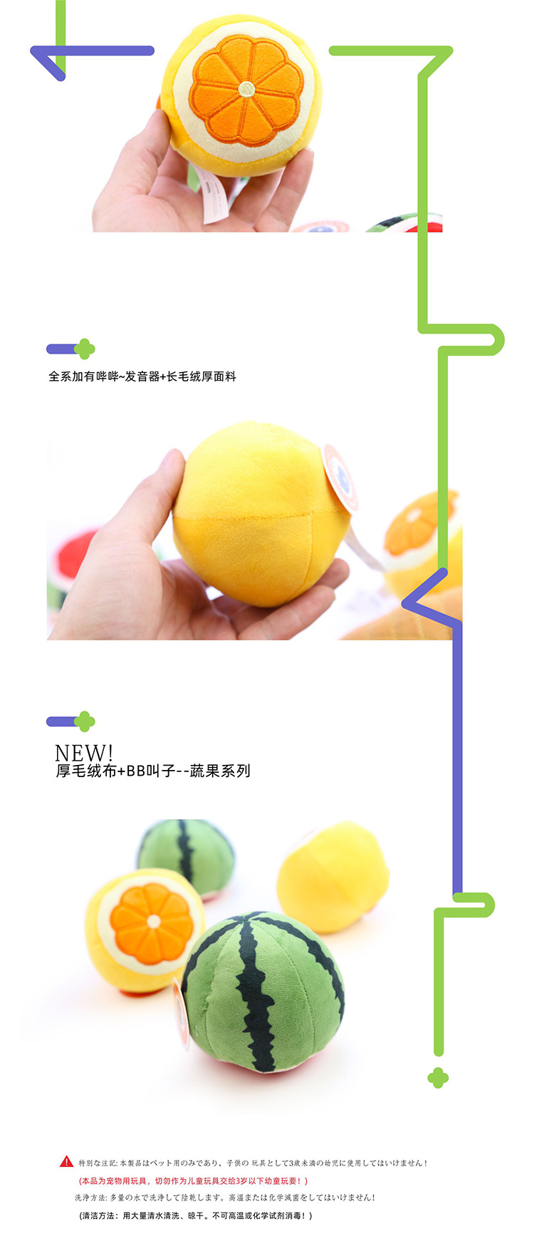 详情2