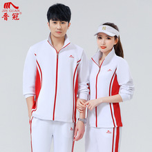 晋冠新款春秋季套装男女佳木斯运动服广场舞健身操表演团体徒步服