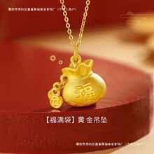 2026��ˮؐ�S�𸣴�����Ů999����X������M�M�����朒쉋���l