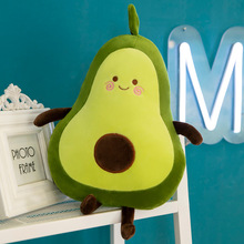 超软牛油果毛绒玩具公仔玩偶抱枕抓机娃娃婚礼抛洒外贸批发礼物