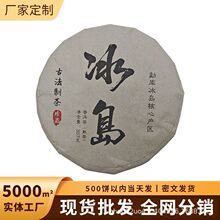2018���������������ն�������357���b���u�ն�������F؛���l