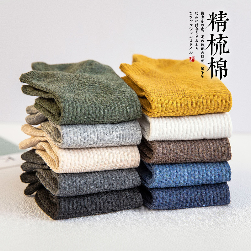 商品图片20220103