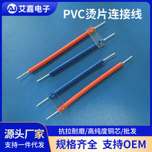 PVCCƬBӾӾp^aӾBӾӾBӾ