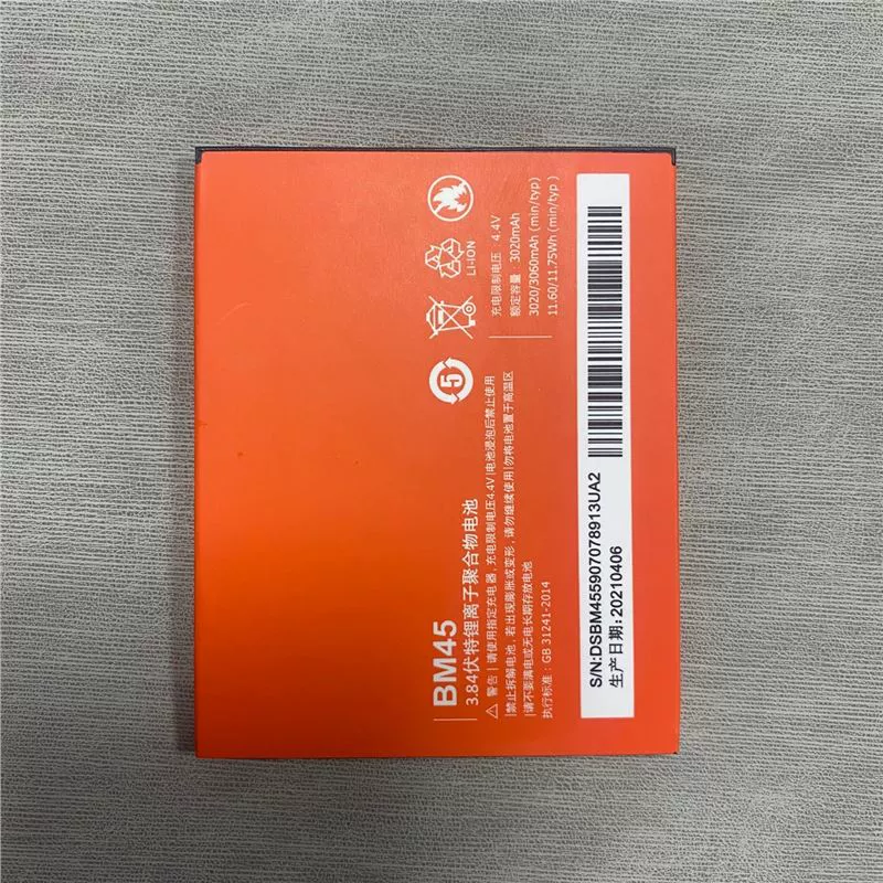 Подходит для Redmi Note 2 BM42/BM45, Redmi 1S/2 BM44/BM41/BM40, аккумулятор