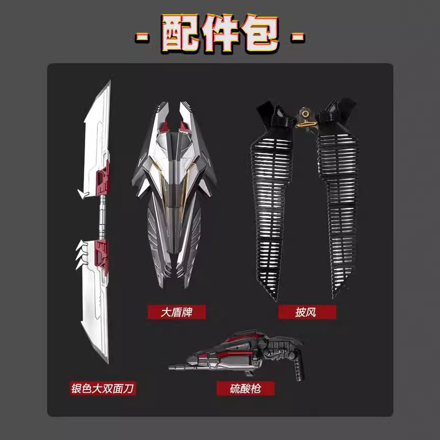 Baiwei TW1024B fuego héroe partido simple película versión real enemigo accesorios bolsa camión de fuego modelo juguete