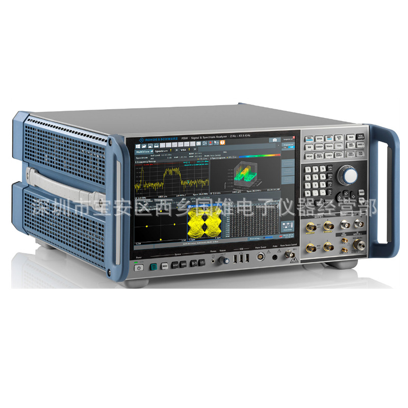 供应 R&S FSW67  频谱分析仪