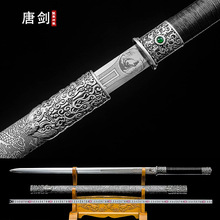 ��Ȫ�����Ƅ��L��Ӳ���ֹ�呴�һ�w������ˇ�[���ղ�δ�_��