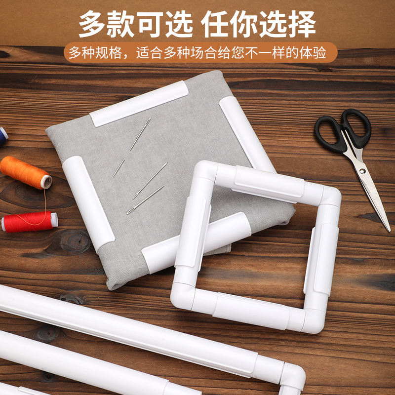 SKC blanco clip bordado estiramiento Cruz puntada estiramiento círculo bordado DIY plástico estiramiento bordado estiramiento marco bordado marco herramienta marco