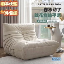 زʽëëxɳl˯ɿ͏d̨҆ɳl҃ȾWt