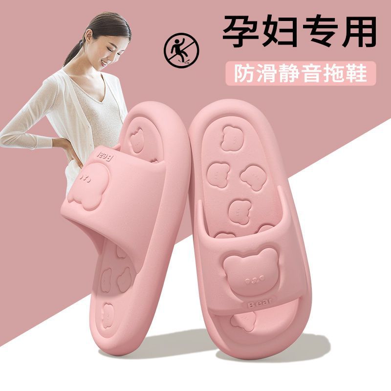 분홍색