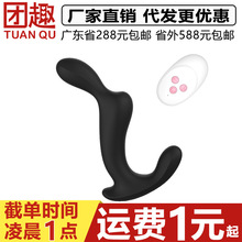 ��������ǰ���ٰ�Ħ����Ԩ��ʿ����ң��ǰ���ٺ�ͥ��Ħ��������