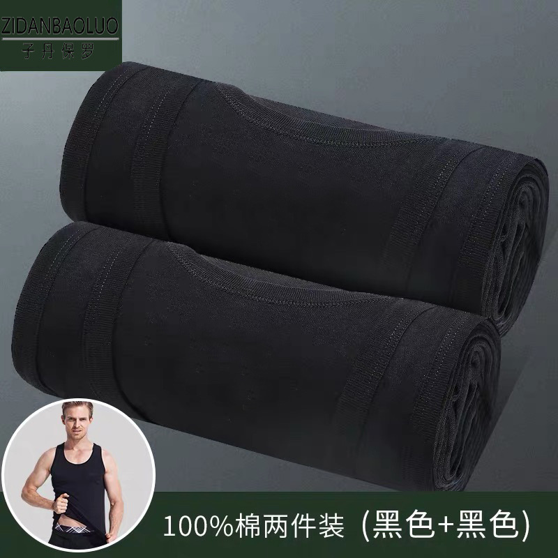 Nueva camiseta sin mangas para hombre, de algodón, estilo deportivo de verano, capa base para fitness, ajuste slim, transpirable, camiseta interior negra para hombre, informal.