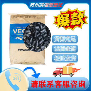 LCP�ձ�����S471 S475BK���g��Һ���ۺ��� �͸ߜ��w�S����ȼV0