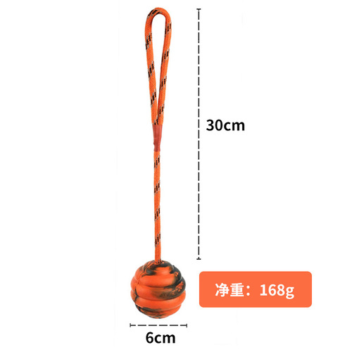 Pet Toy Ball Rope Rubber Training Interactive Bite-Resistant Educational Molar and Teeth Cleaning Ball Factory Direct Sales