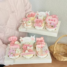 ����Ů�񹝼��������b���38Ů�����옷ף���Z����決�b��[��