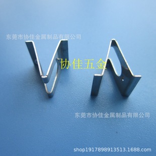 Factory Direct Supply Stainless Steel Copper Manganese Steel Non-standard Hardware Stamping Parts Battery Shrapnel Buckle Conductive Connecting Piece Terminal