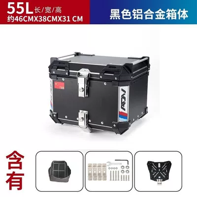 Vehicle Trunk, Scooter Aluminum: Motorcycle trunk - 55l-black-ten-lining-ten-base