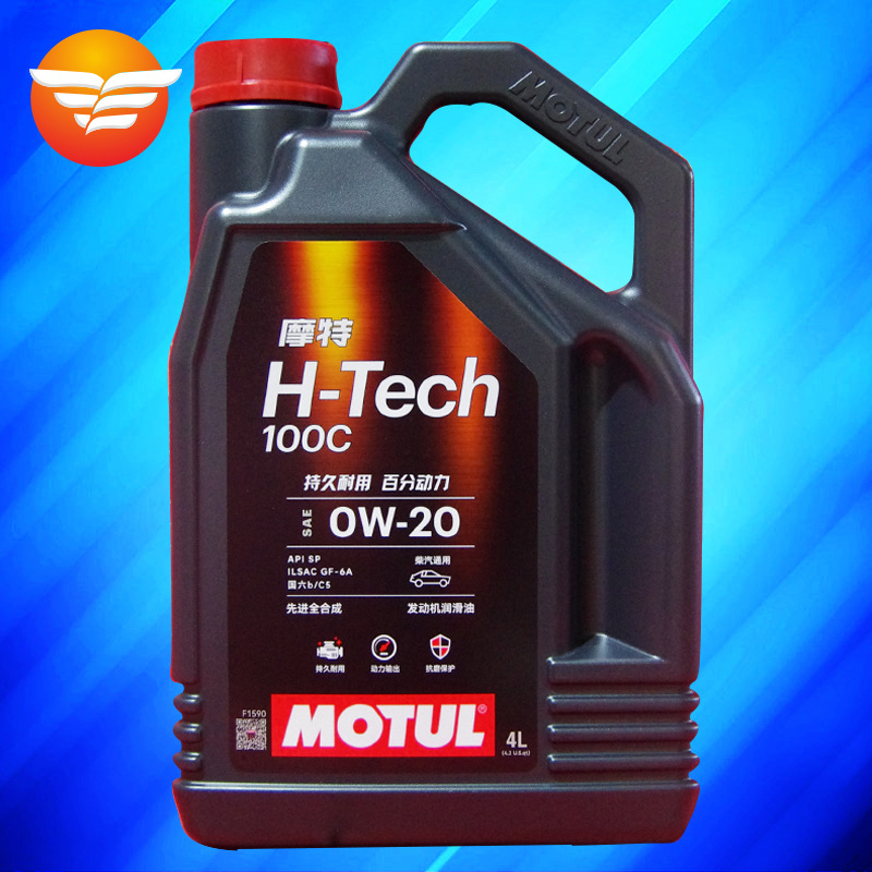 摩特机油 H-TECH 0W-20 4L SP级 全合成适用卡罗拉轩逸思域汉兰达