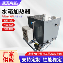 20kwPˮӟSlˮѭhˮ乤I늼ӟ