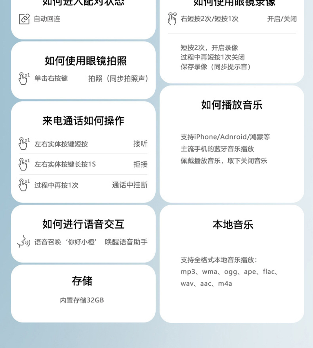 长图_10.jpg